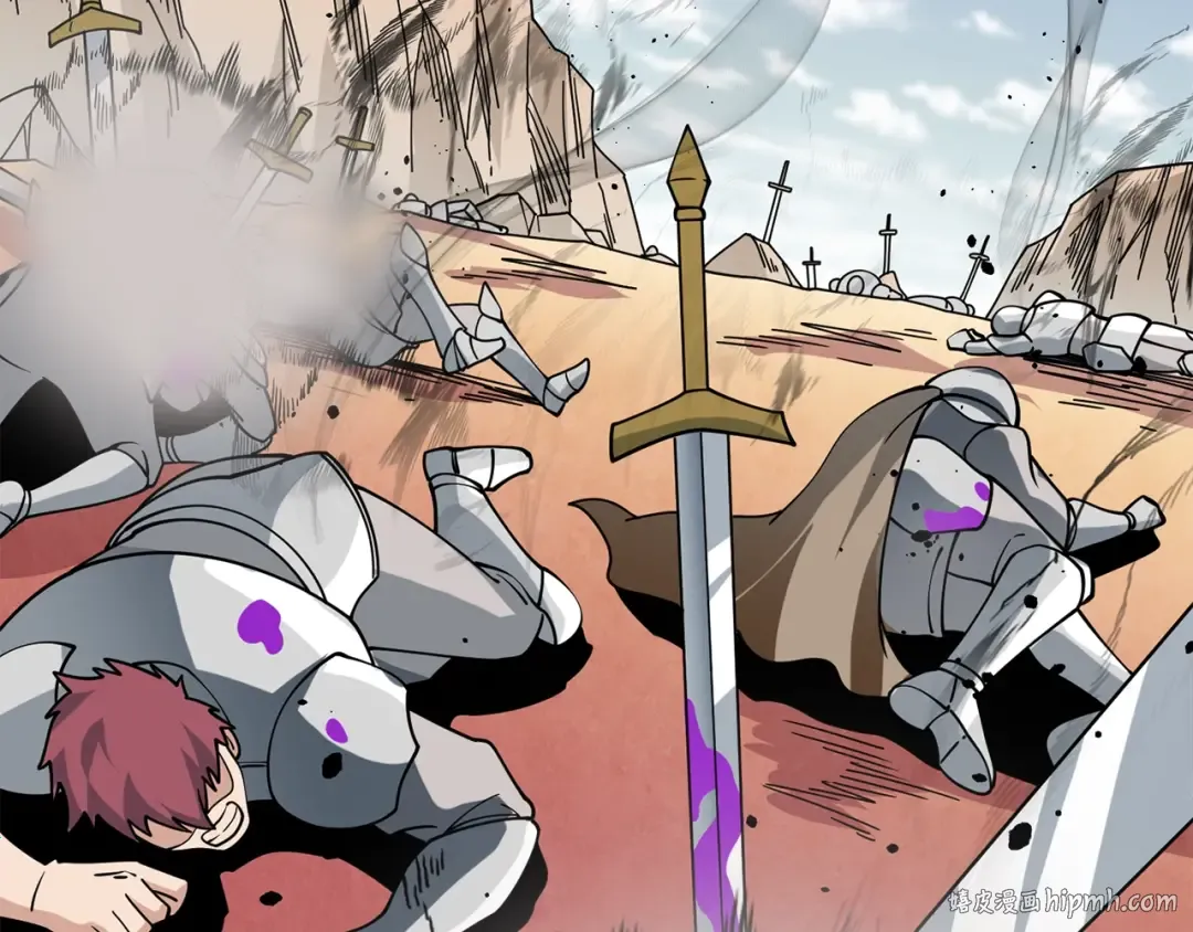 第44话 隐身 第112页
