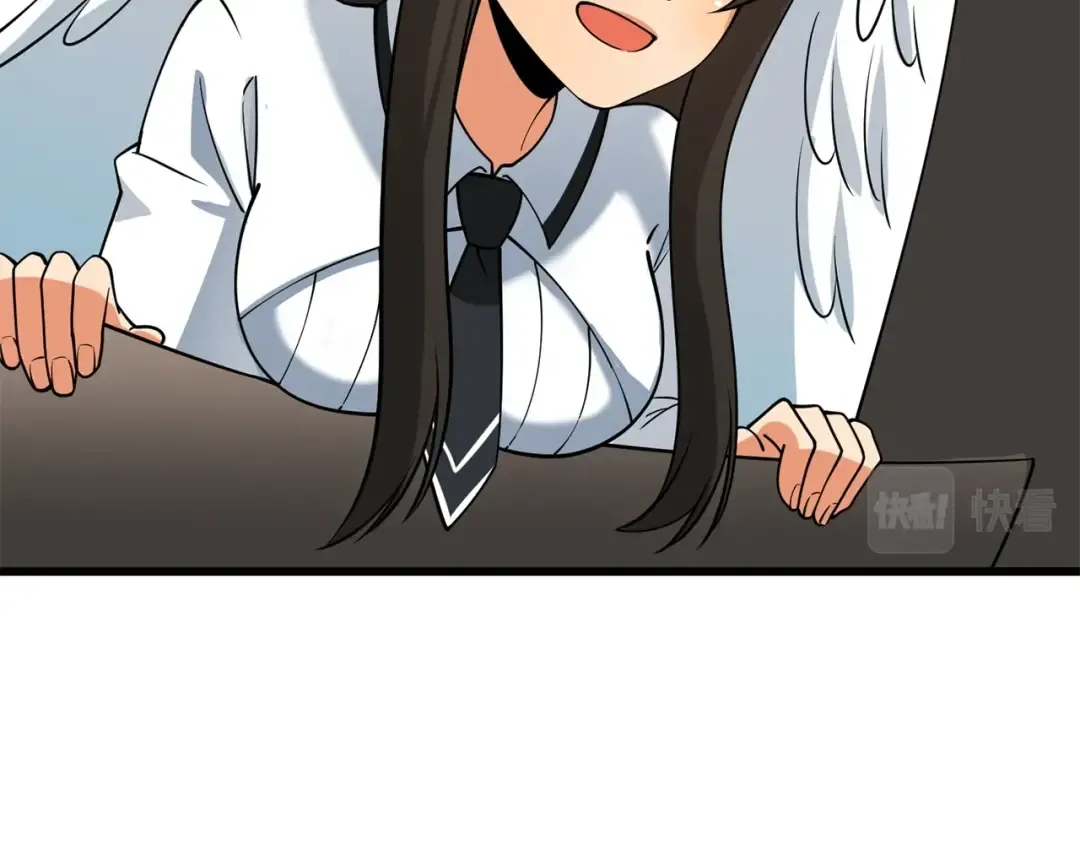 第44话 隐身 第122页
