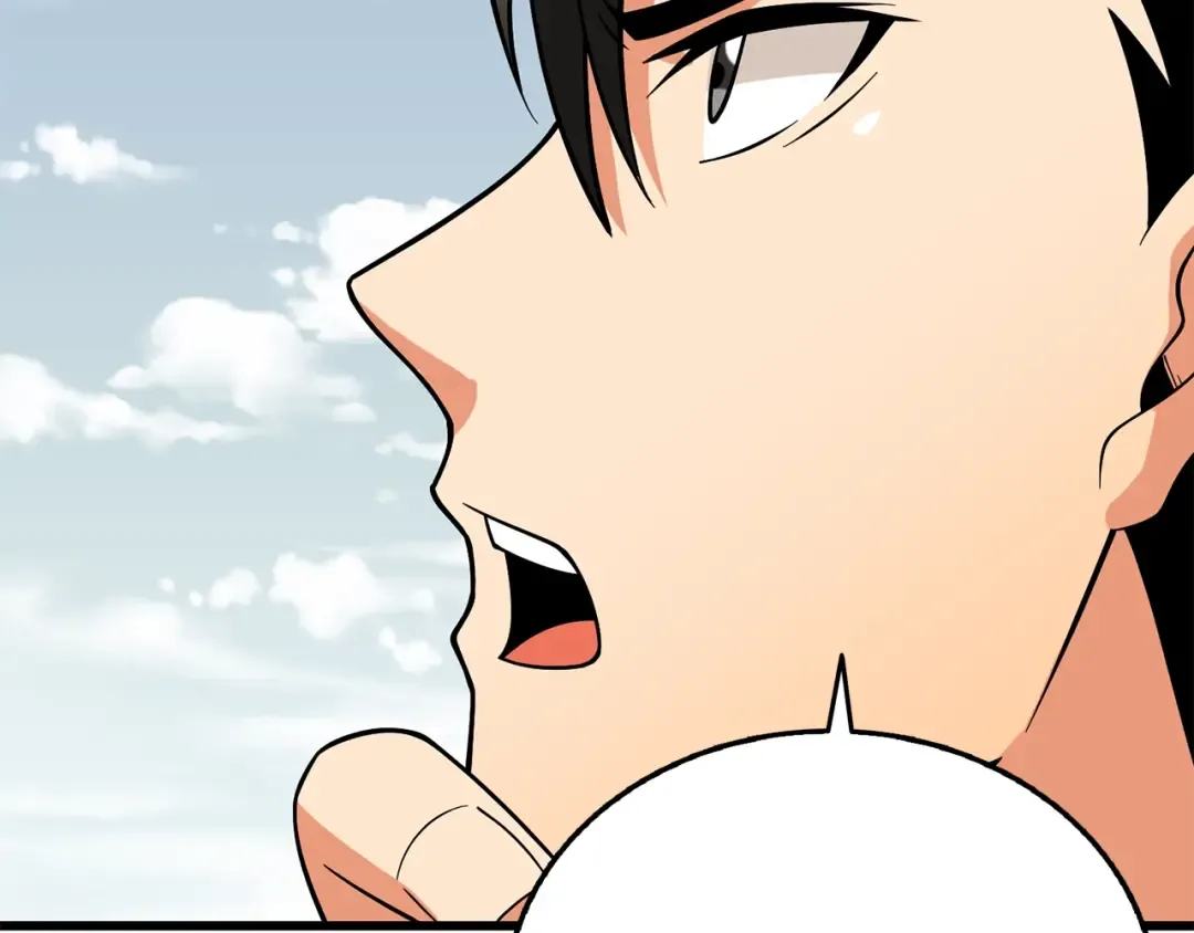 第44话 隐身 第138页
