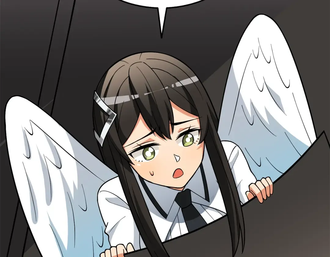第44话 隐身 第143页