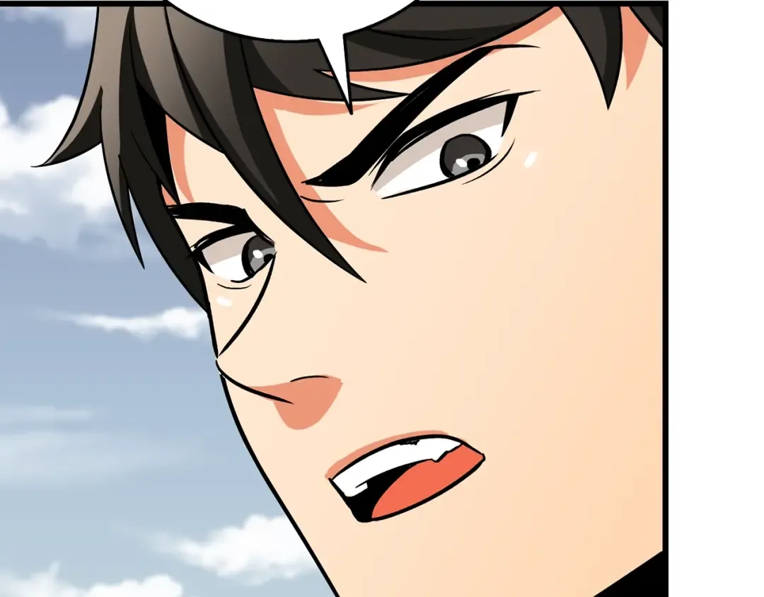 第44话 隐身 第151页