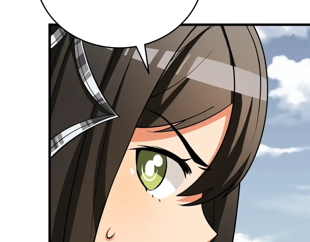 第44话 隐身 第154页