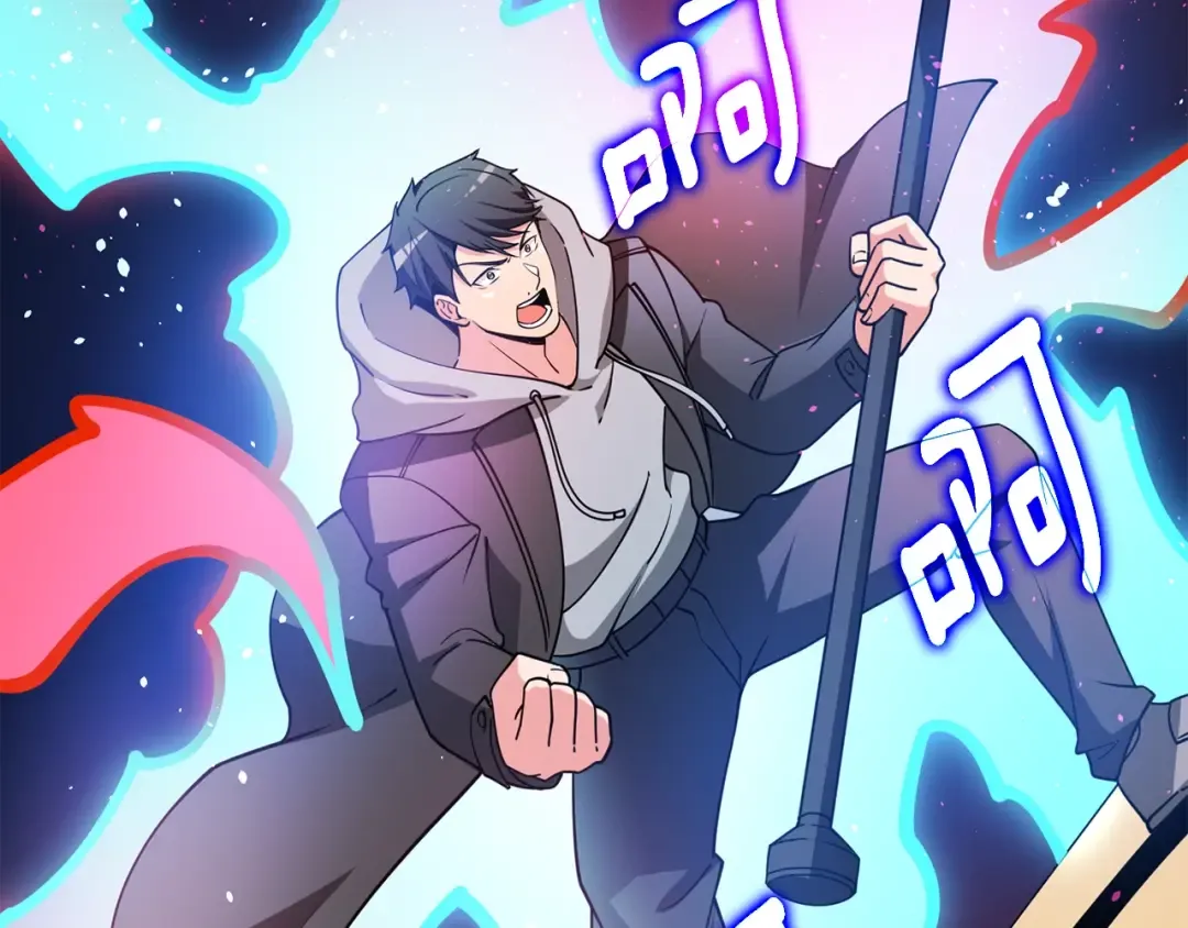 第44话 隐身 第189页