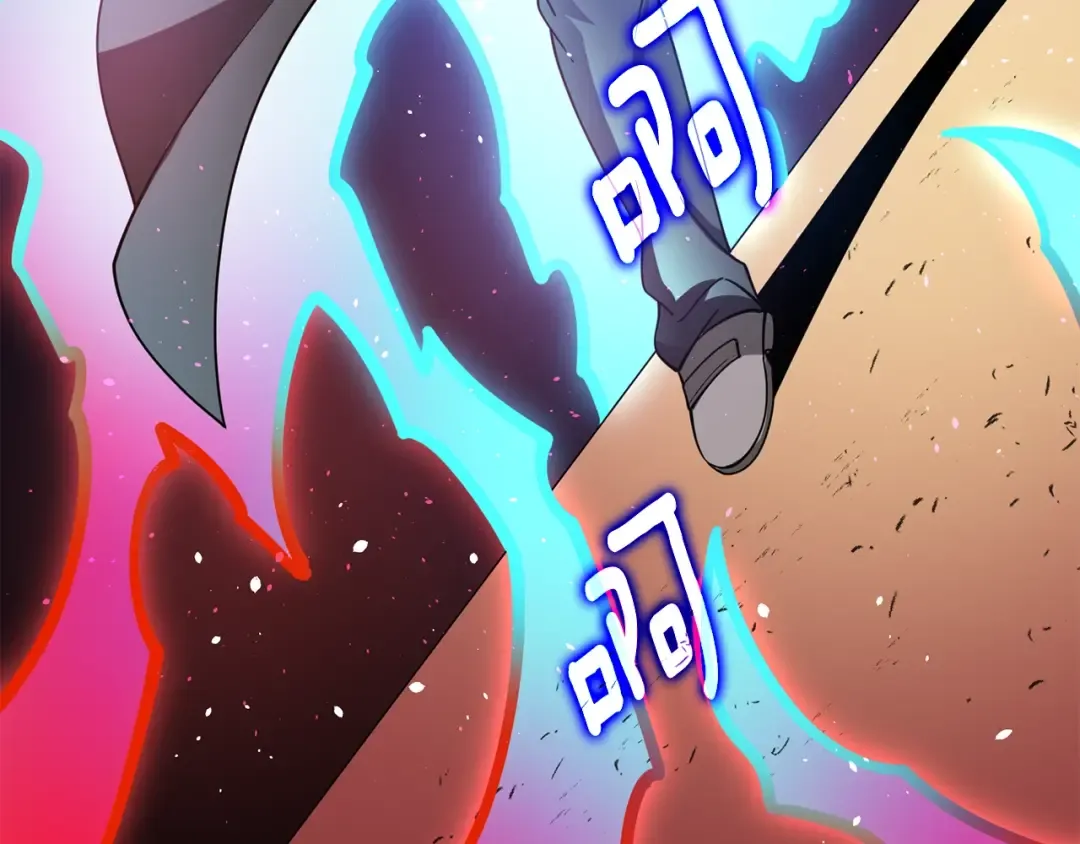 第44话 隐身 第190页