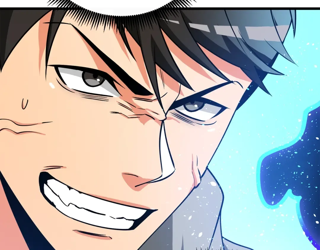 第44话 隐身 第193页