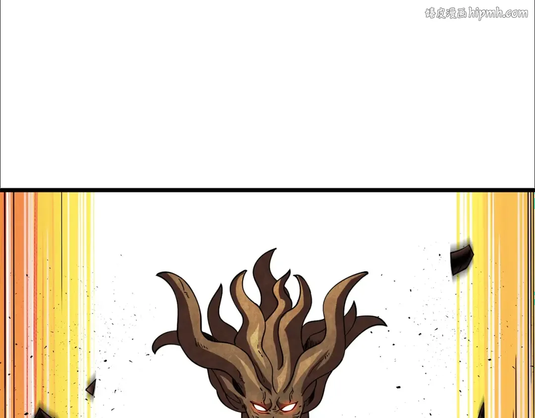 第45话 双神合璧 第1页