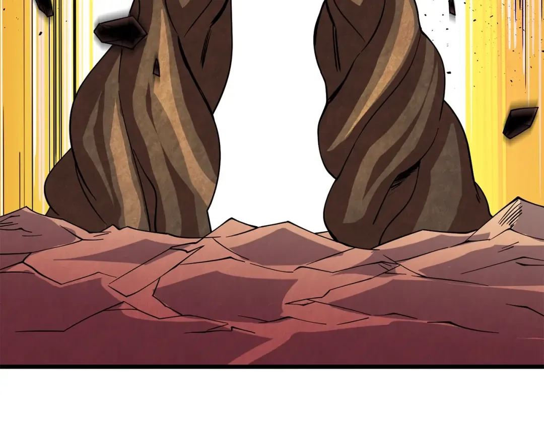 第45话 双神合璧 第3页