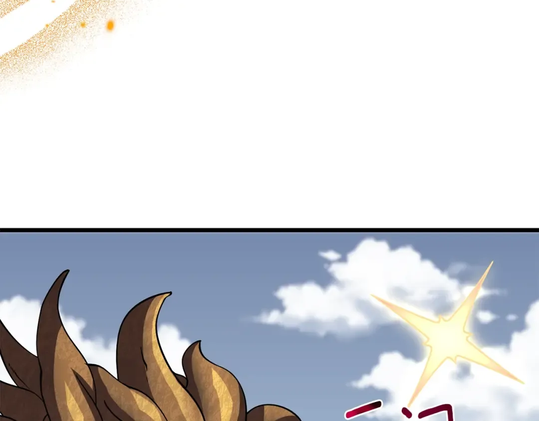 第45话 双神合璧 第5页