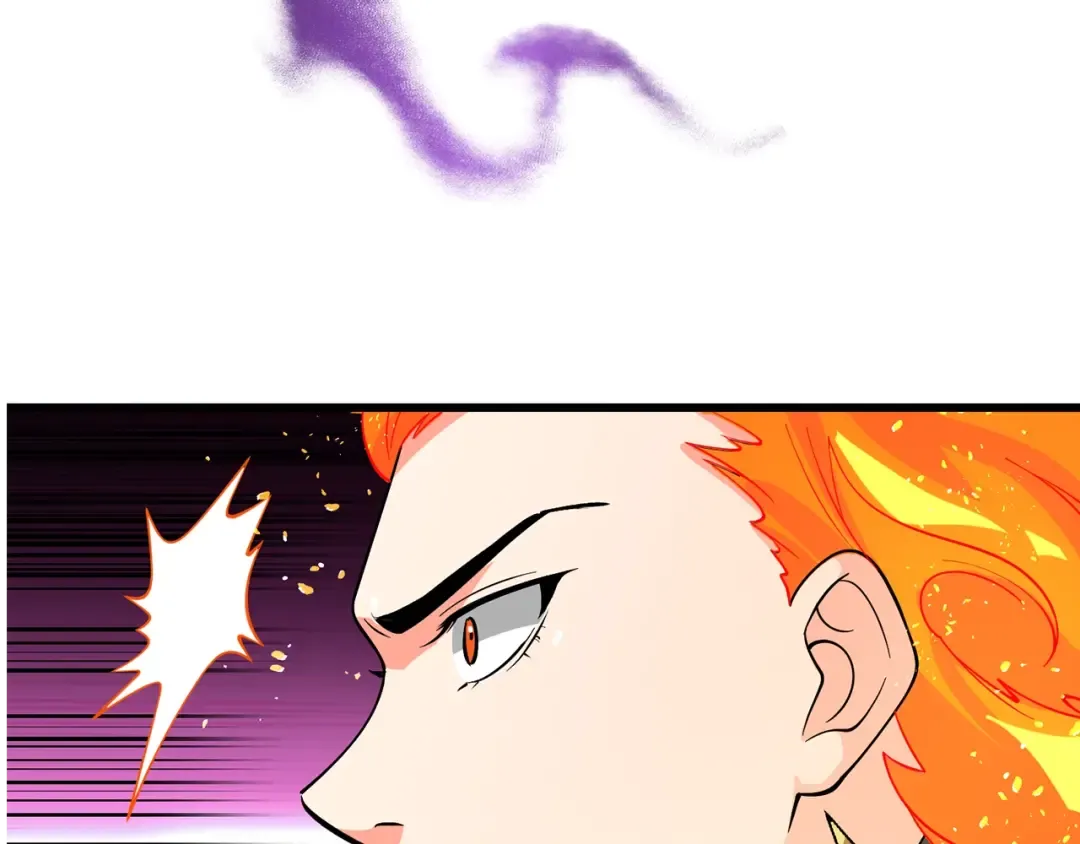 第45话 双神合璧 第30页