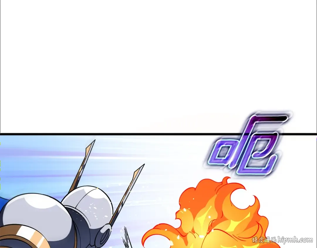 第45话 双神合璧 第32页