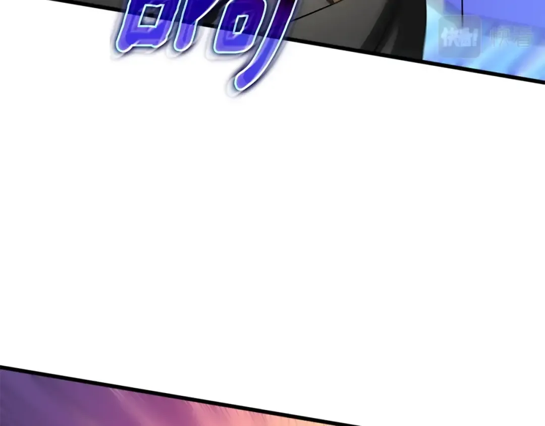 第45话 双神合璧 第34页