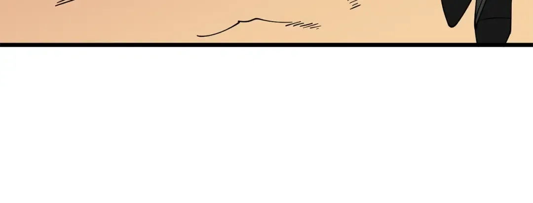 第45话 双神合璧 第46页