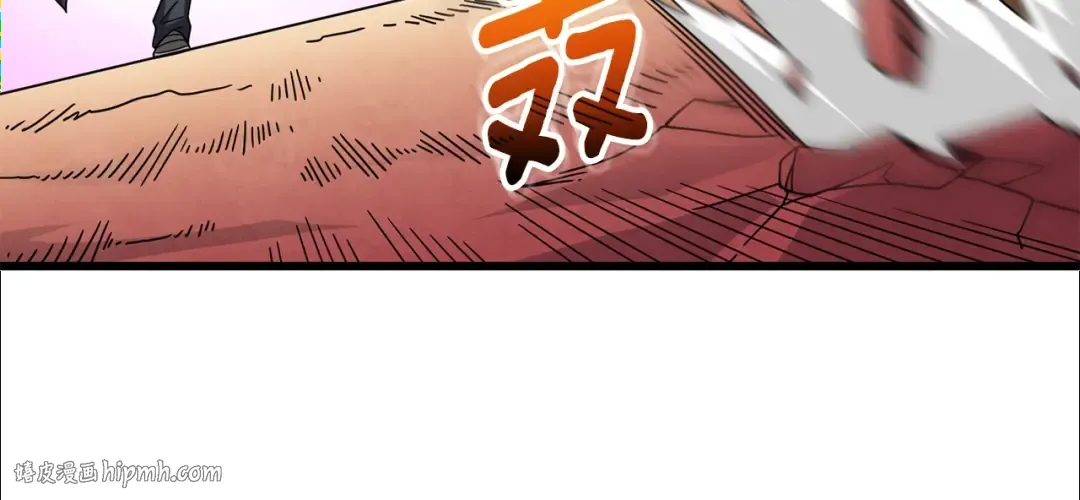第45话 双神合璧 第64页
