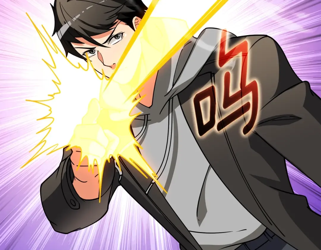 第45话 双神合璧 第69页