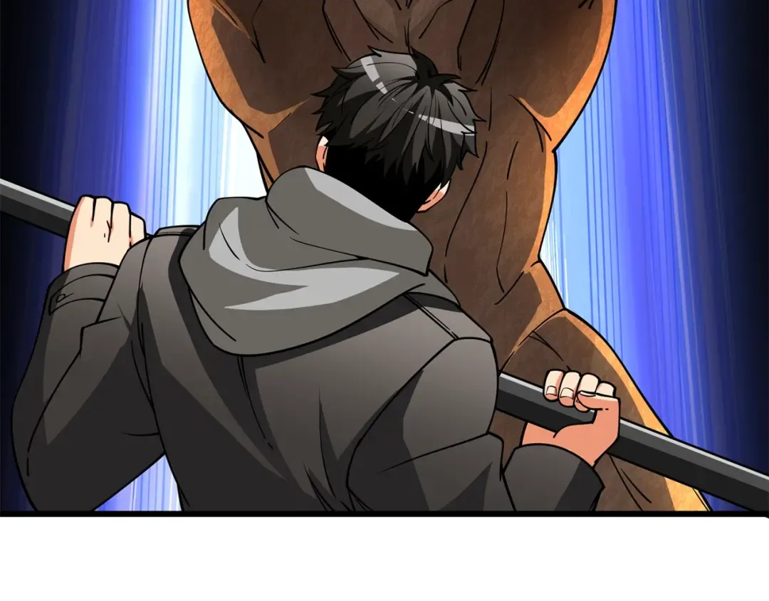 第45话 双神合璧 第81页