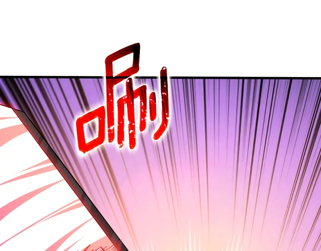 第45话 双神合璧 第108页