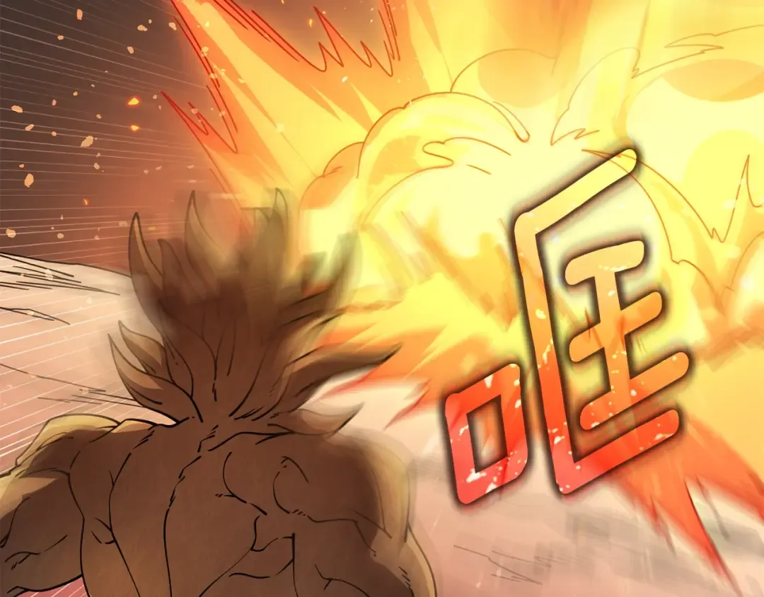 第45话 双神合璧 第131页
