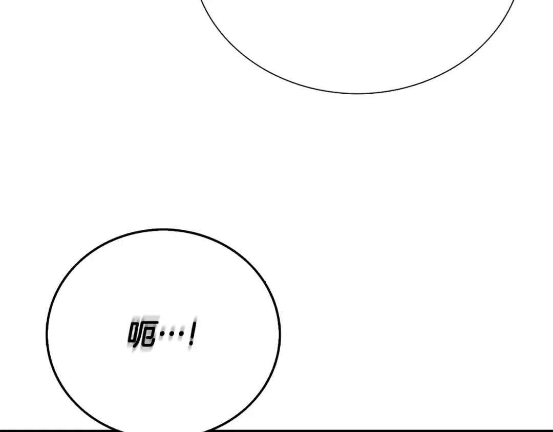 第45话 双神合璧 第159页