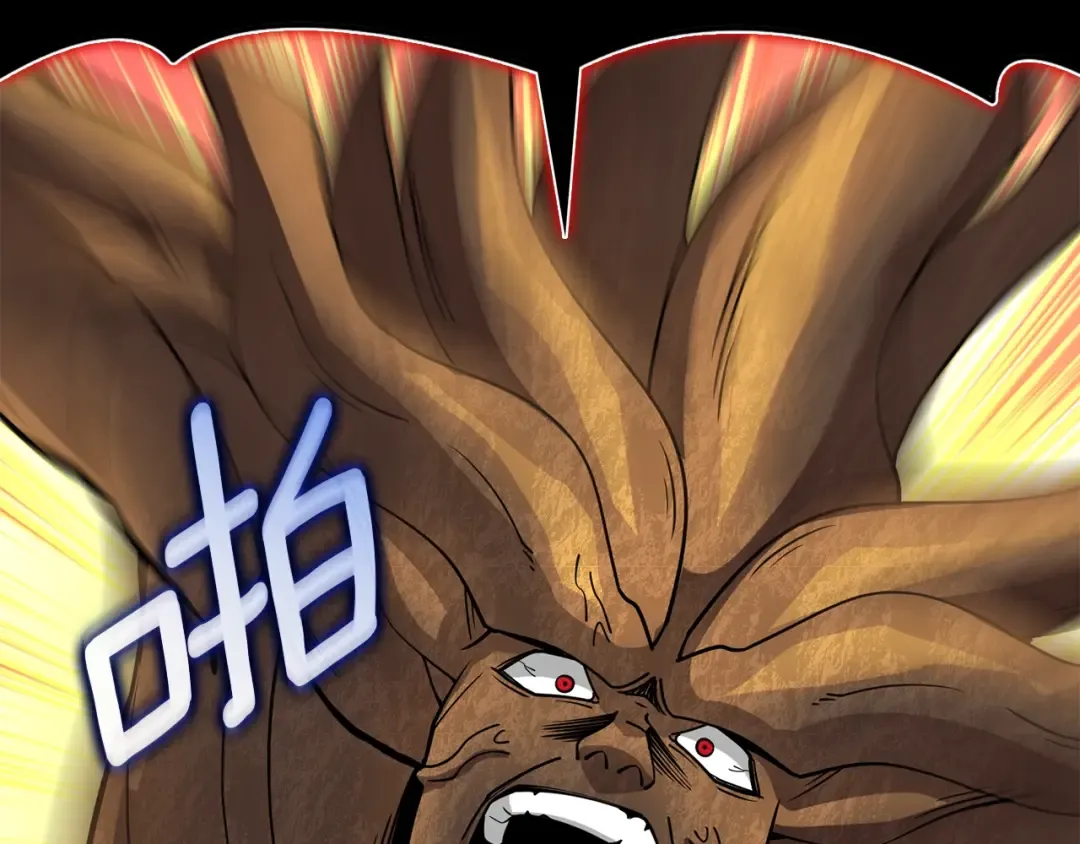 第45话 双神合璧 第163页