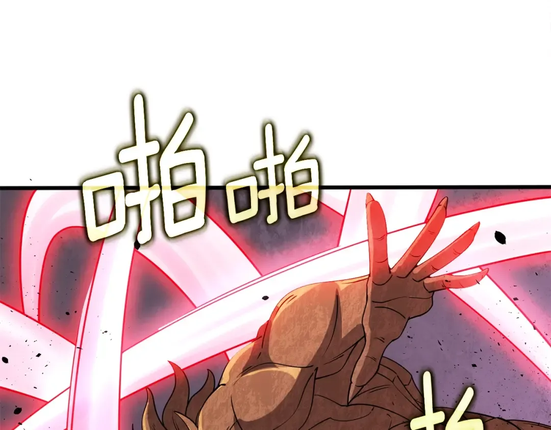 第45话 双神合璧 第169页