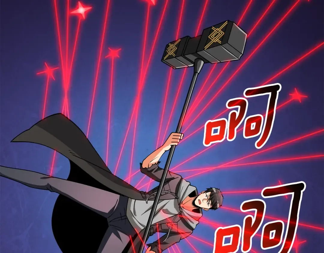 第45话 双神合璧 第191页