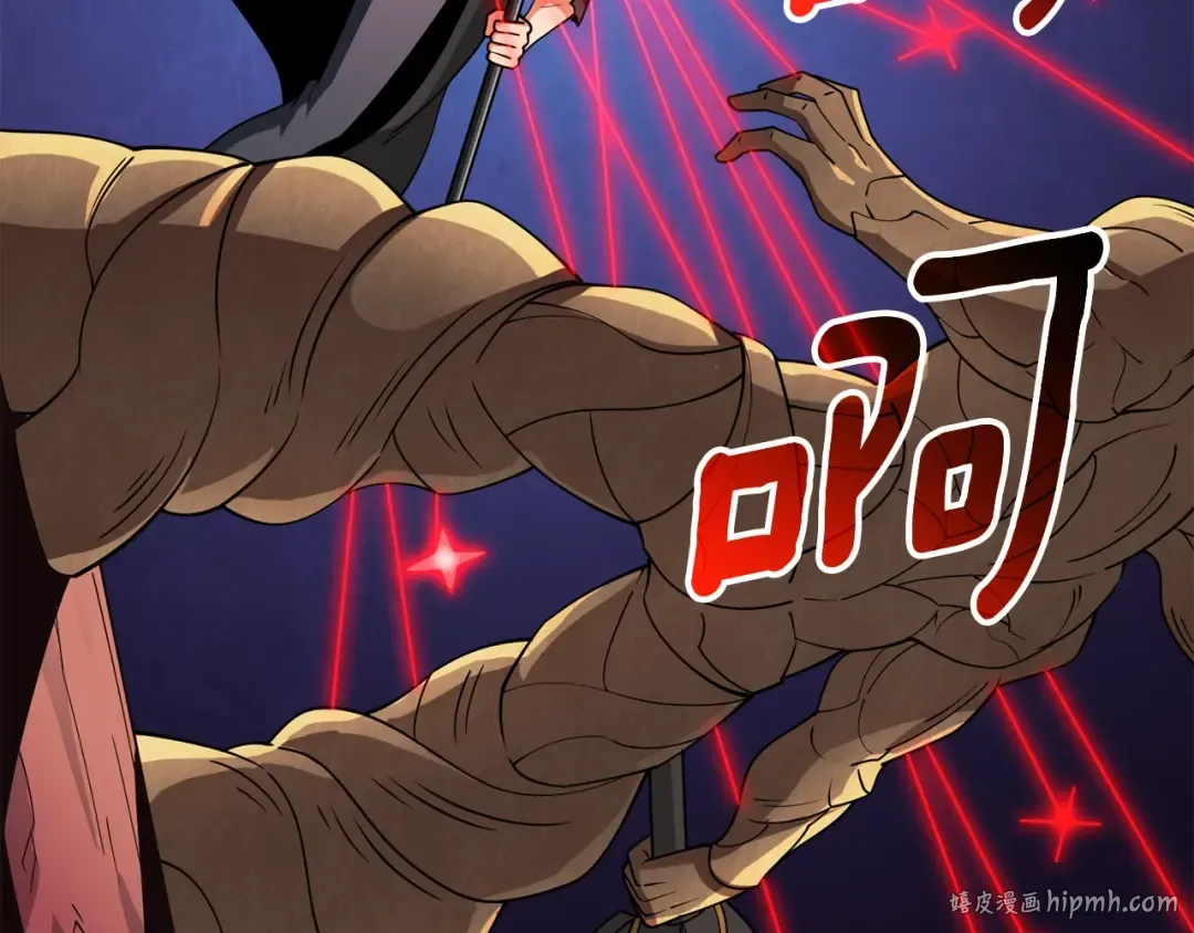 第45话 双神合璧 第192页
