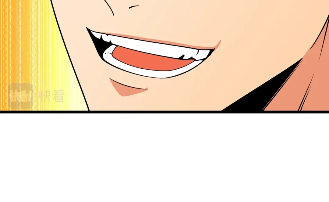 第45话 双神合璧 第202页