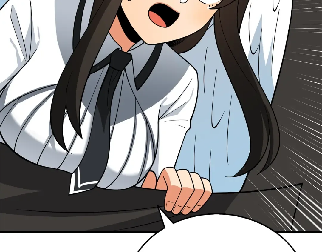 第45话 双神合璧 第227页