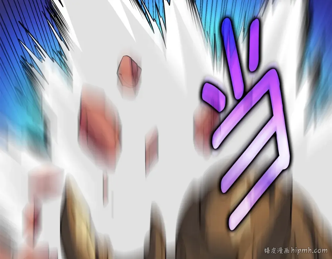 第46话 打败神的男人 第40页