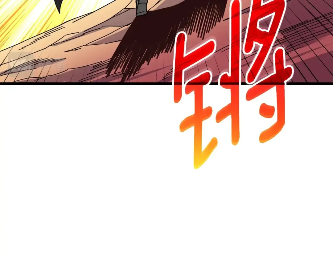 第46话 打败神的男人 第46页