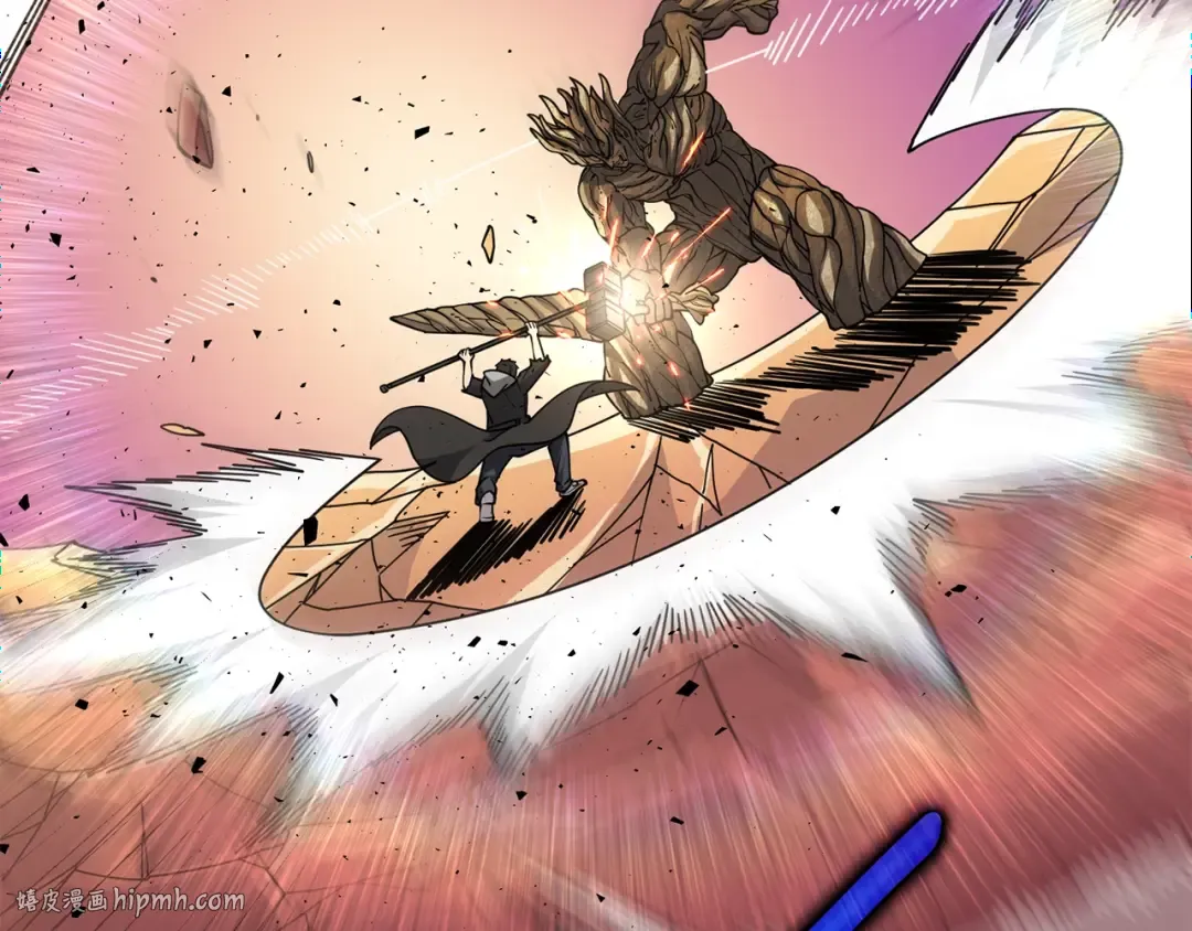 第46话 打败神的男人 第48页