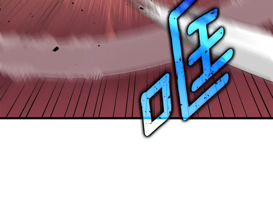 第46话 打败神的男人 第49页