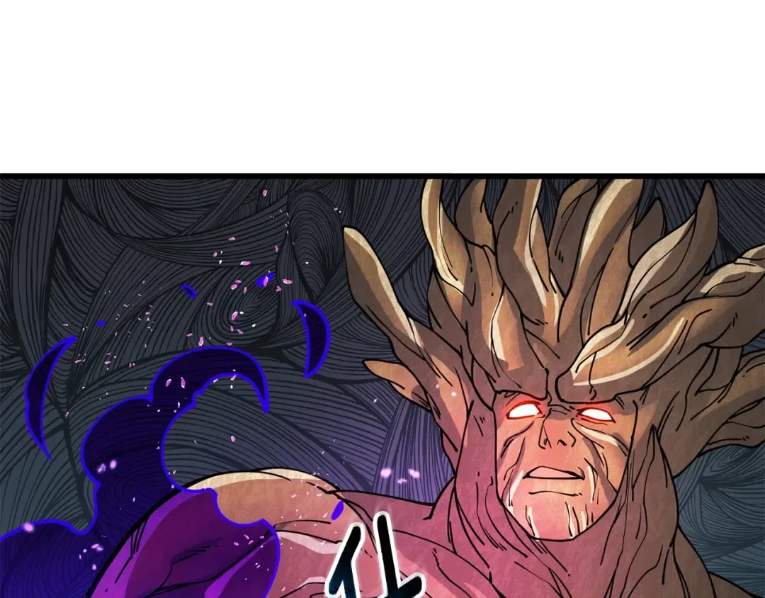 第46话 打败神的男人 第61页