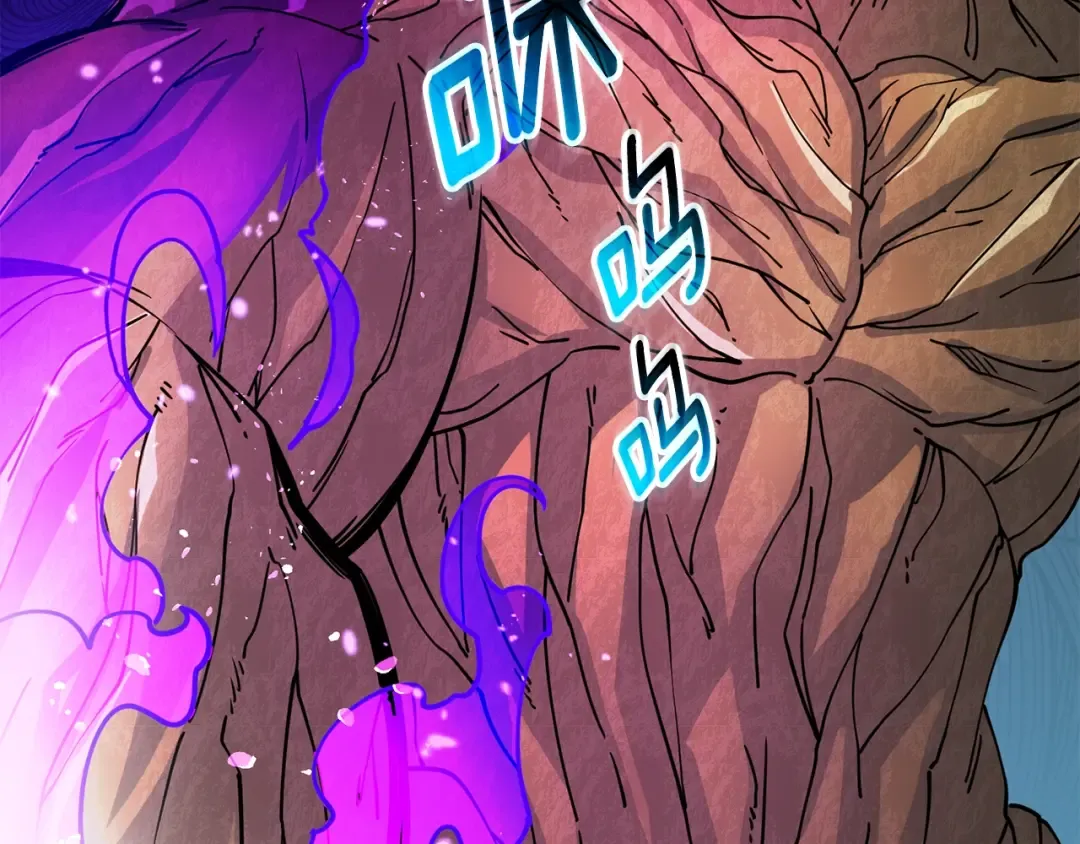 第46话 打败神的男人 第62页