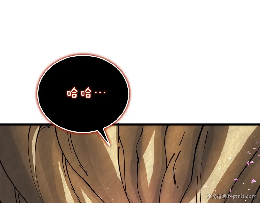 第46话 打败神的男人 第64页