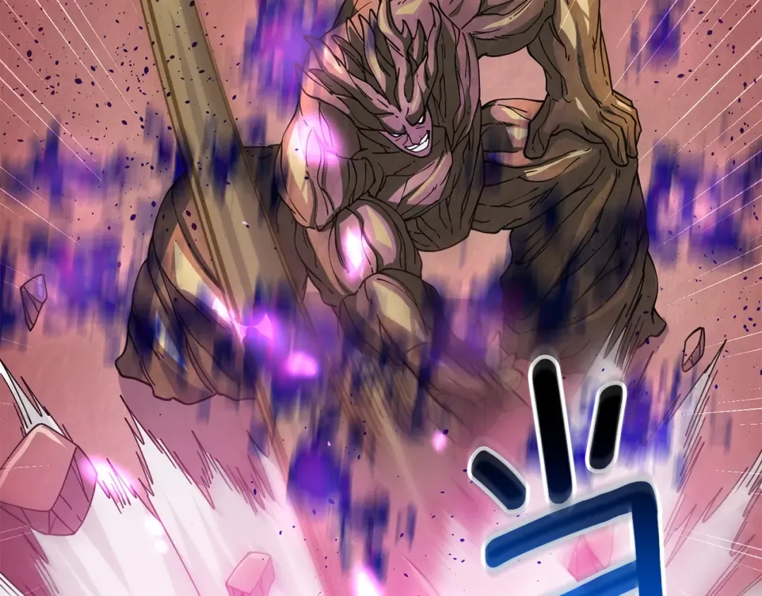 第46话 打败神的男人 第74页
