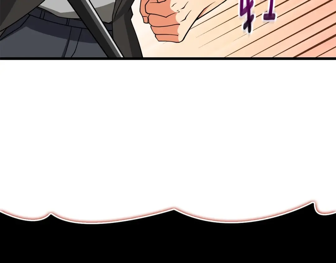 第46话 打败神的男人 第86页