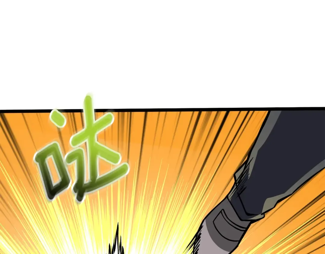 第46话 打败神的男人 第107页