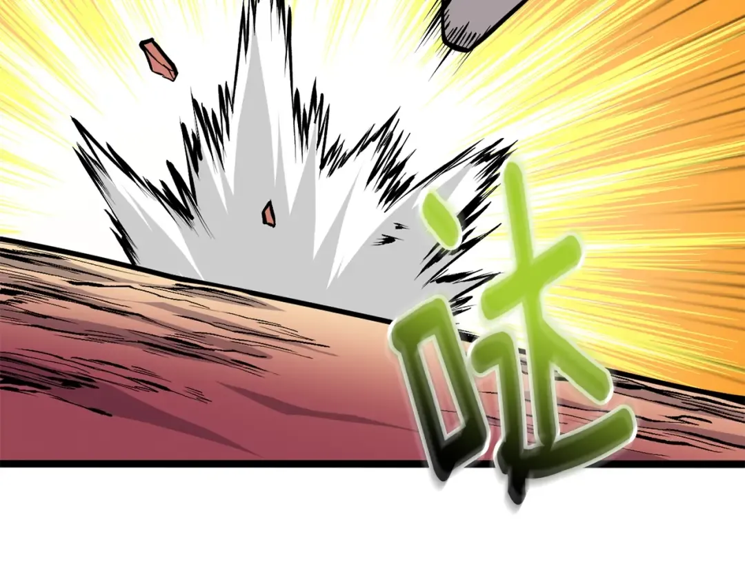 第46话 打败神的男人 第108页