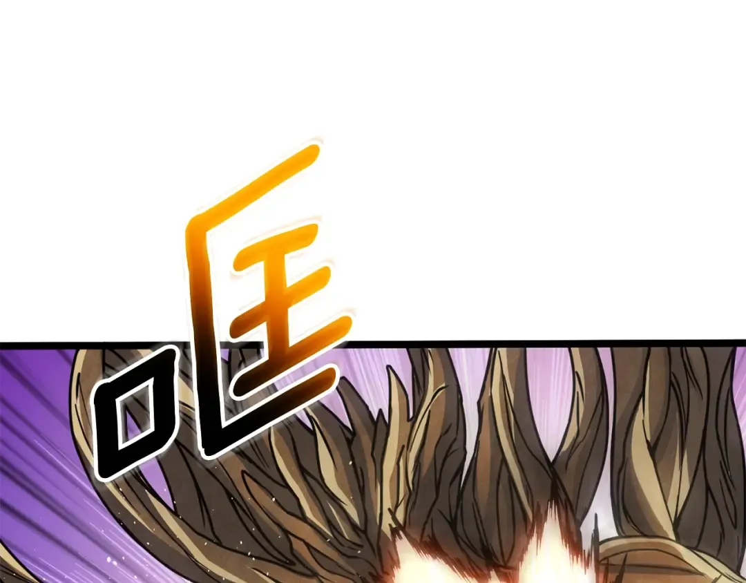 第46话 打败神的男人 第116页