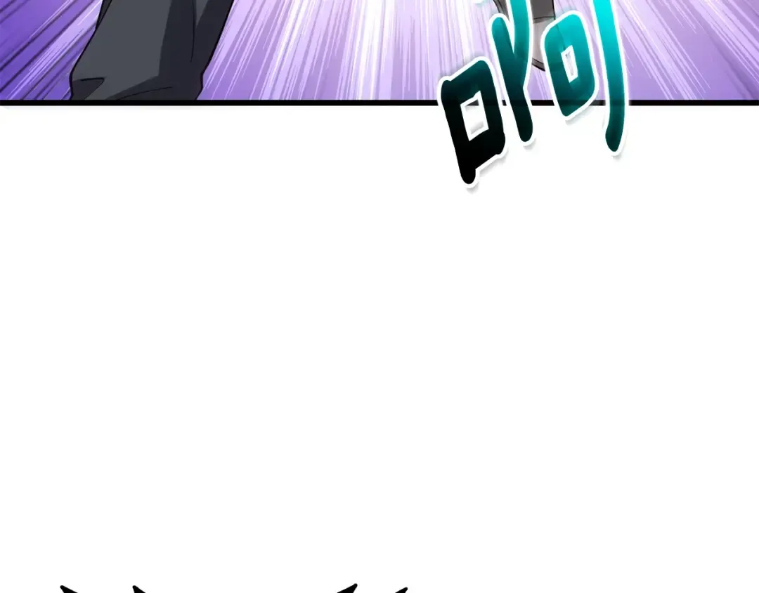 第46话 打败神的男人 第125页