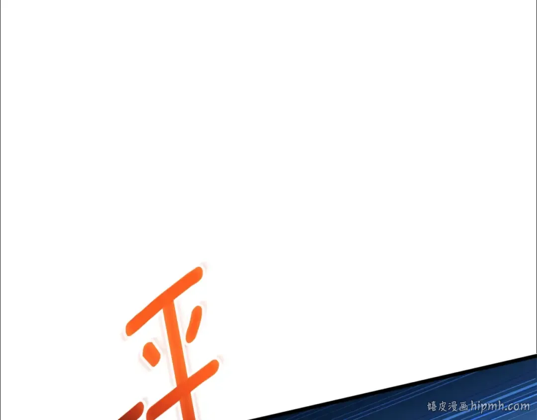 第46话 打败神的男人 第128页