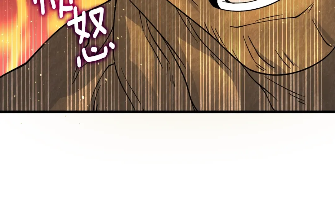第46话 打败神的男人 第161页
