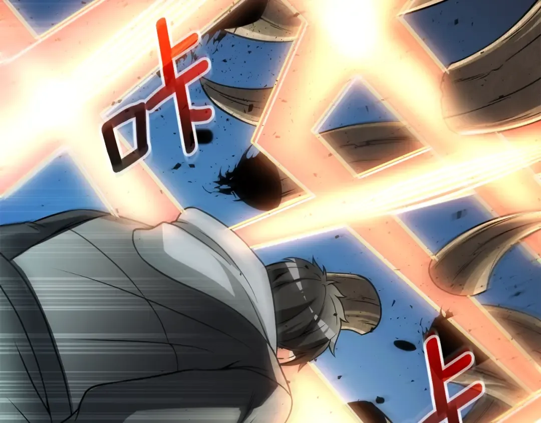 第46话 打败神的男人 第197页