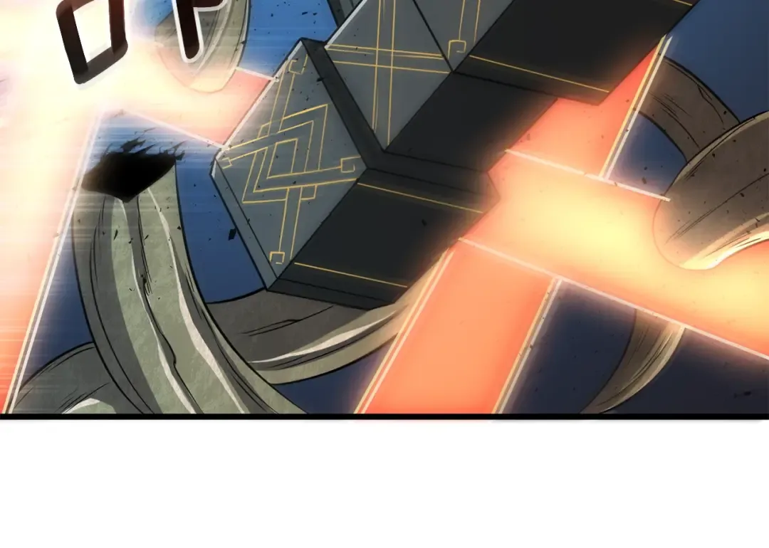 第46话 打败神的男人 第199页