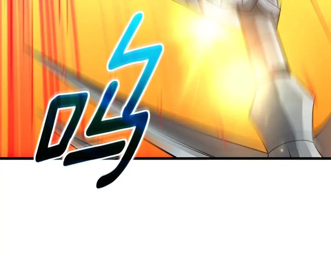 第46话 打败神的男人 第209页