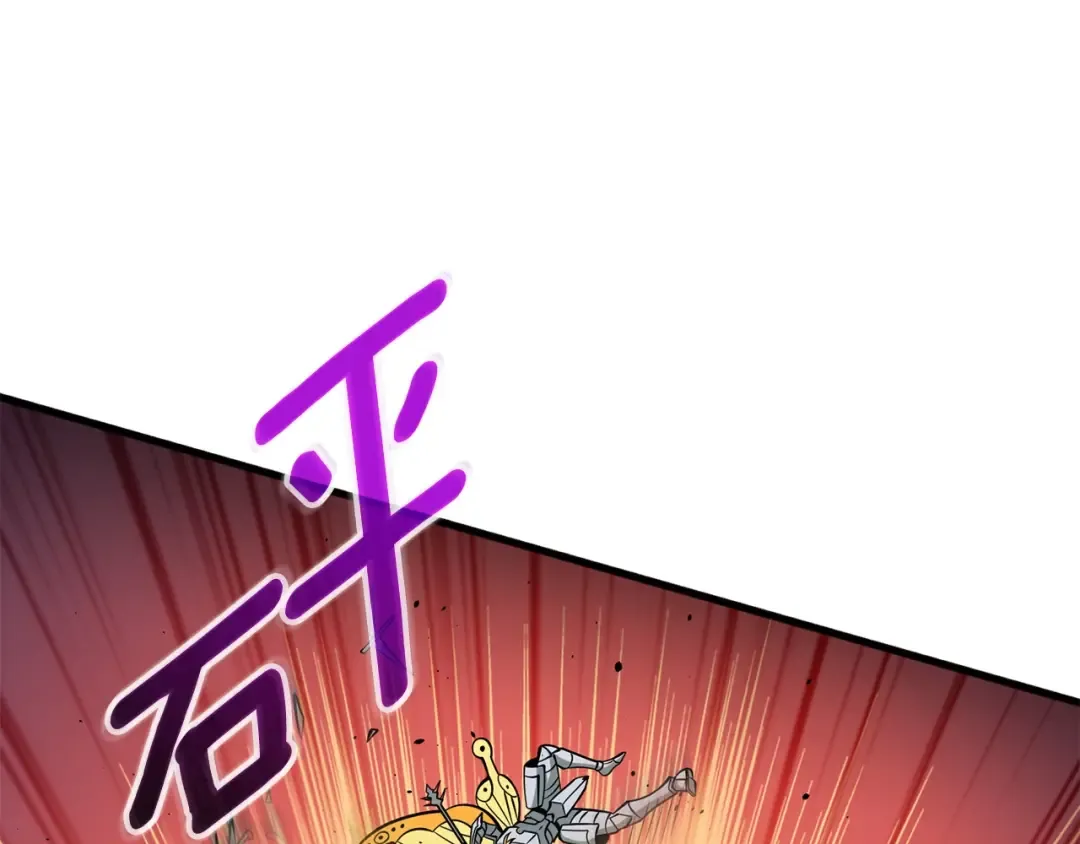 第46话 打败神的男人 第213页