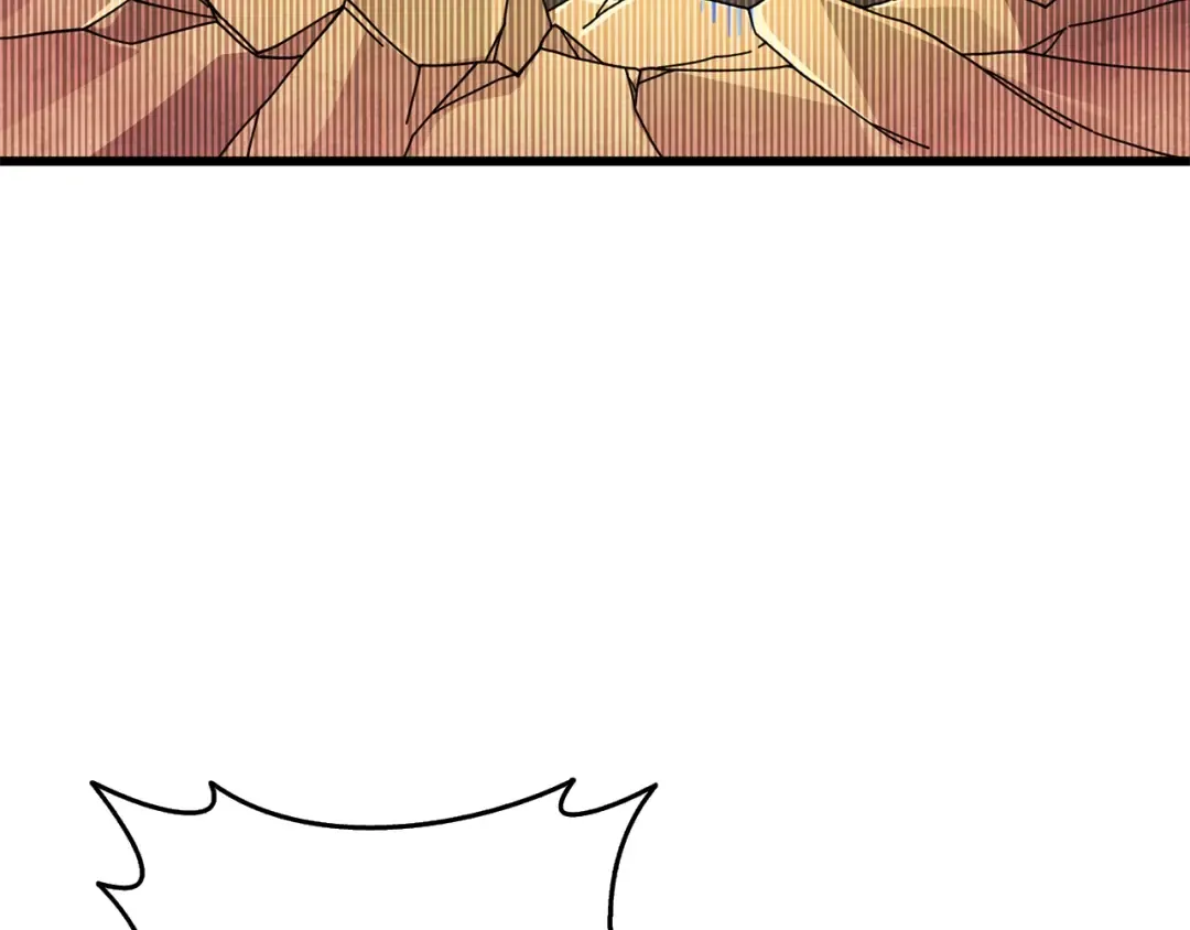 第47话 无限世界 第7页
