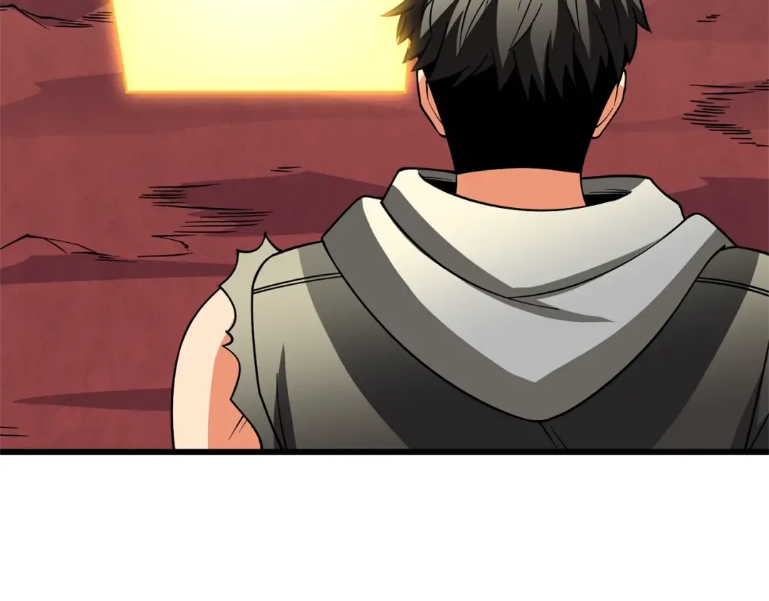 第47话 无限世界 第97页