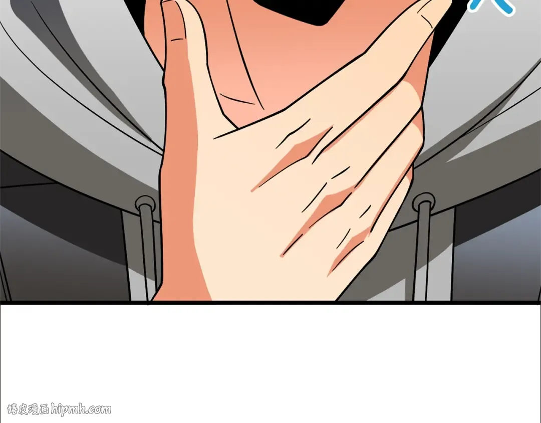 第47话 无限世界 第104页